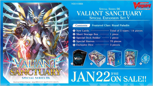 Vanguard: Valiant Sanctuary Special Exp