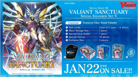 Vanguard: Valiant Sanctuary Special Exp