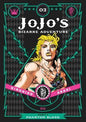 JoJo's: Part 1 Phantom Blood Vol.03