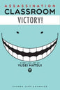 Assassination Classroom: Vol. 11