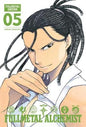 Full Metal Alchemist: FME Vol. 05