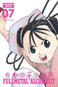 Full Metal Alchemist: FME Vol. 07