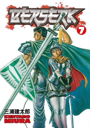 Berserk, Vol 07