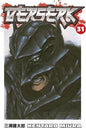 Berserk, Vol 31