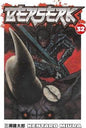 Berserk, Vol 32