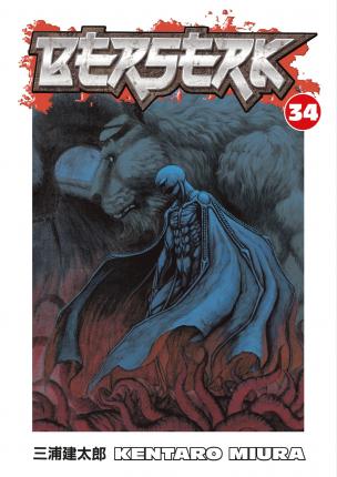 Berserk, Vol 34