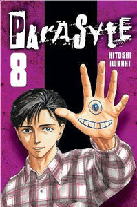 Parasyte, Vol 08