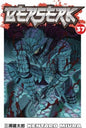 Berserk, Vol 37