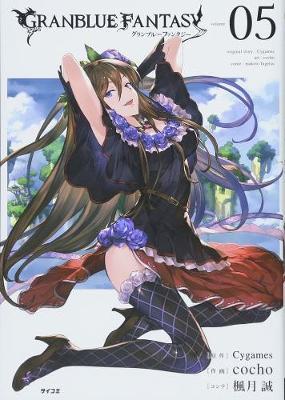 Granblue Fantasy, Vol 05