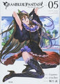 Granblue Fantasy, Vol 05