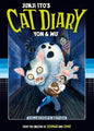 Junji Ito: Cat Diary Yon & Mu