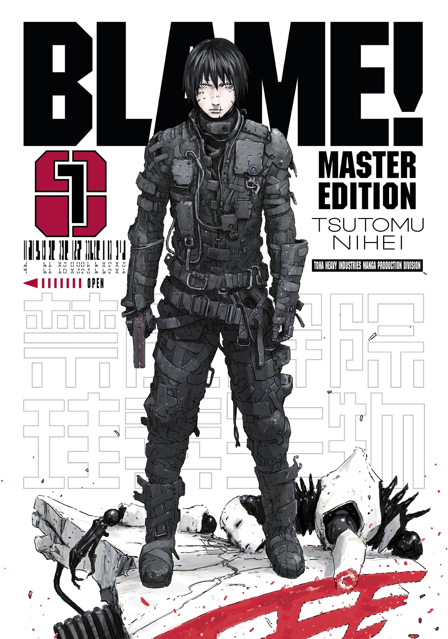 Blame! Master Edition Vol. 01