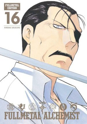 Full Metal Alchemist: FME Vol. 16