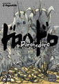 Dorohedoro: Vol. 22