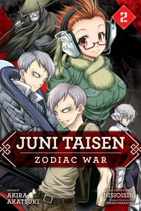 Juni Taisen: Zodiac War, Vol 02