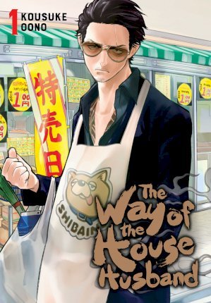 Way of The Househusband, Vol 01