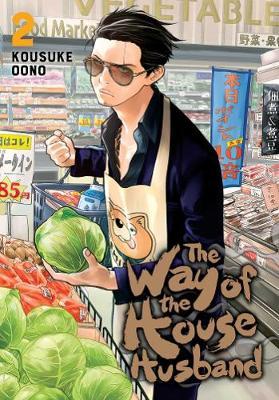 Way of The Househusband, Vol 02