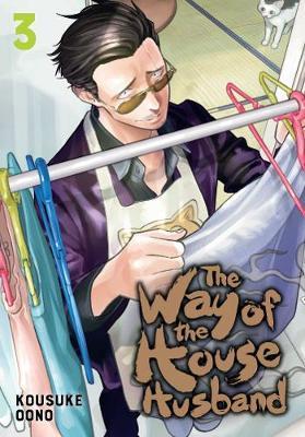 Way of The Househusband, Vol 03