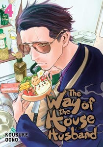 Way of The Househusband, Vol 04