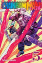 Chainsaw Man, Vol 05
