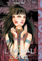 Junji Ito: Liminal Zone