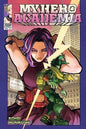 My Hero Academia: Vol. 32