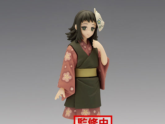 Demon Slayer - Makomo v21