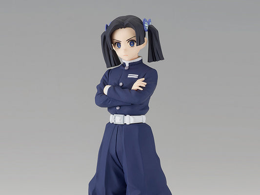 Demon Slayer: Aoi Kanzaki v23