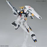 EG RX-93 Nu Gundam