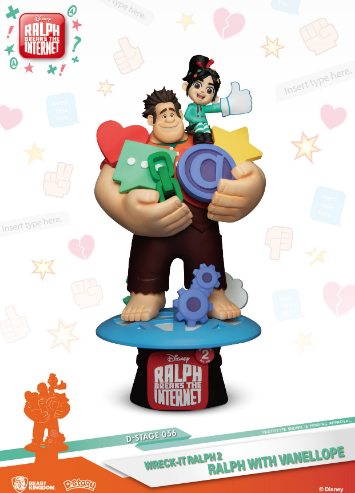 D Stage: Wreck it Ralph w/ Vanellope