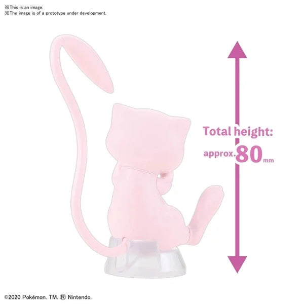 Pokemon: Mew Model Kit