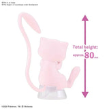 Pokemon: Mew Model Kit