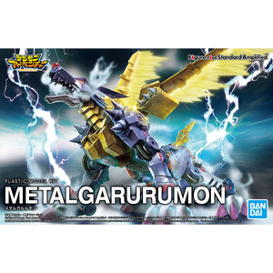 Digimon Figure-Rize: Metalgarurumon