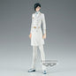 Bleach: Uryu Ishida -SOS-
