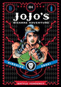 JoJo's: Part 2 Battle Tendency, Vol. 1