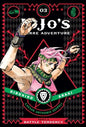 Jojo's: Part 2 Battle Tendency, Vol. 3