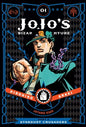 JoJo's: Part 3 Stardust Crusaders Vol. 1