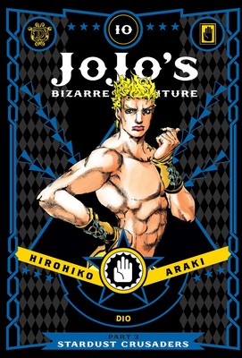JoJo's: Part 3 Stardust Crusaders Vol.10