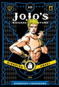 JoJo's: Part 3 Stardust Crusaders Vol.10