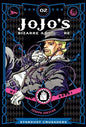 JoJo's: Part 3 Stardust Crusaders Vol. 2