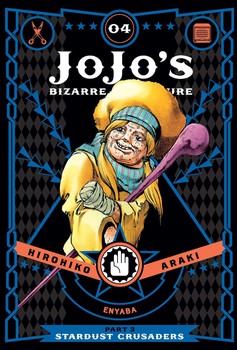JoJo's: Part 3 Stardust Crusaders Vol. 4