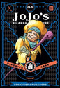 JoJo's: Part 3 Stardust Crusaders Vol. 4