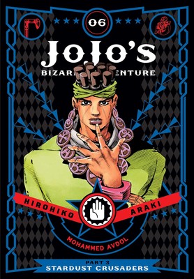 JoJo's: Part 3 Stardust Crusaders Vol. 6