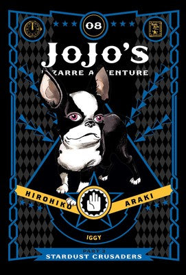 JoJo's: Part 3 Stardust Crusaders Vol. 8