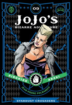 JoJo's: Part 3 Stardust Crusaders Vol. 9