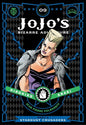 JoJo's: Part 3 Stardust Crusaders Vol. 9