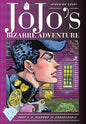 JoJo's: Part 4 Diamond Unbreakable Vol 2