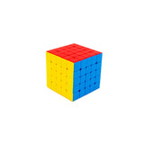 LPG: Speed Cube 5x5