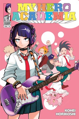 My Hero Academia: Vol. 19