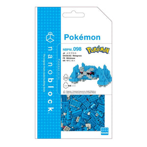 Nanoblocks: Metagross